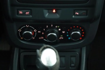 Dacia Duster I SUV Facelifting 1.2 TCe 125KM 2014 Dacia Duster 1.2 TCe, Skóra, Navi, Klima, zdjęcie 14