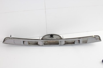 CLONA (KRYT) MASKY ZADNÍ KLIKA MAZDA CX7 09-12R