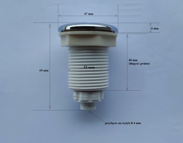 Пневматическая кнопка для насоса + реле/контактор + шланг 2 метра КОМПЛЕКТ