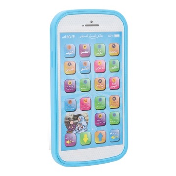 Звуковая машина для изучения арабского языка