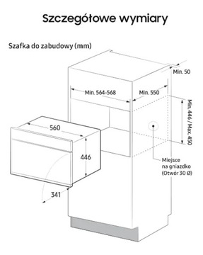 Комплект SAMSUNG NV7B44251AK + NQ5B4513GBK Черное стекло встраиваемая бытовая техника