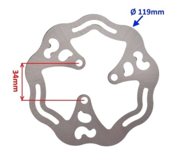 ТОРМОЗНОЙ ДИСК ДЛЯ КАРМАННОГО ВЕЛОСИПЕДА MINI CROSS QUAD ATV 2