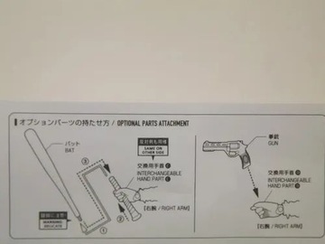 Коллекция моделей самоубийц Харли Квинн