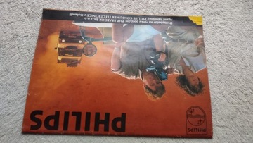 Из этого мира 2 1992