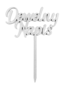 ТОПЕР ДЛЯ ТОРТА День Рождения ЛЮБАЯ ИНСТРУКЦИЯ Серебро