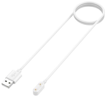 КАБЕЛЬ ПИТАНИЯ ЗАРЯДНАЯ СТАНЦИЯ HONOR BAND 6 HUAWEI CHILDREN 4X ES FIT