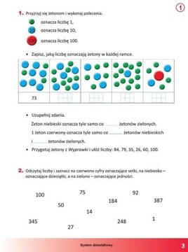 Цветная игра Начальная школа 3 Сборник задач по математике
