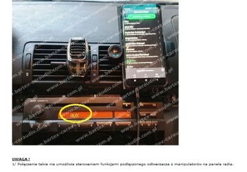 Соединительный кабель AUX BMW E46, разъем JACK 15016