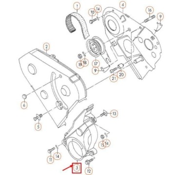 VAG 028109127H Крышка ремня ГРМ T4 Original 028109127H