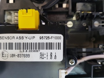 KIA SPORTAGE IV LAMPA OSVĚTLENÍ KABINY