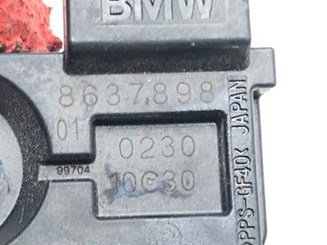 MAP SENSOR MINI COUNTRYMAN F60 8637898 1.5 136KM