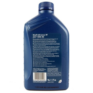 Масло Shell Advance 4T AX7 10W-40 (1л) - мотоциклы