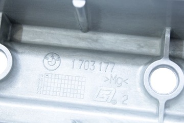 NOVÁ OE KRYT HLAVA LEVÝ BMW E39 535I 540I E38 735I 740I E31 840CI M62