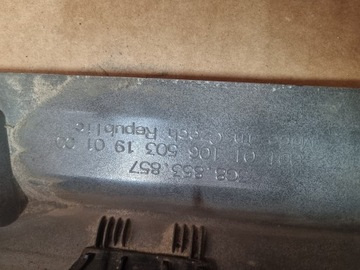 VW ARTEON R-LINE ЛЕВАЯ РАМКА LB7R