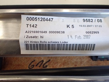 ЗАДНЯЯ СТЕНКА БАГАЖНИКА MERCEDES S CLASS W221