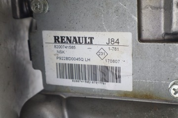 MOTOR ČERPADLO SERVA MEGANE SCENIC II 1.6