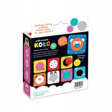 CzuCzu открывает колесо