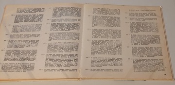 ПОЛЬСКИЙ ПЛАКАТ Бойко