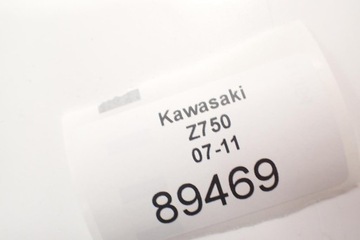 Георадарный глушитель Kawasaki Z750 R 07-11