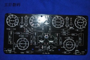 Najnowszy 12AX7-EL84 6P14 Push-Pull wzmacniac