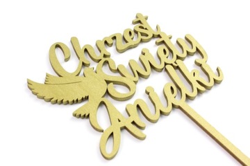 КРЕЩЕННЫЙ ТОППЕР Крещение Святого Имени! Золотой Джи