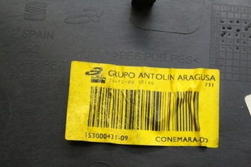 ОБИВКА ДВЕРИ ПРАВАЯ ПЕРЕДНЯЯ LEON II FL 1P0867113