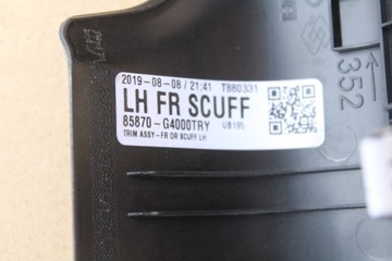 HYUNDAI I30 III 17- КРЫШКА РАМЫ ЛЕВАЯ