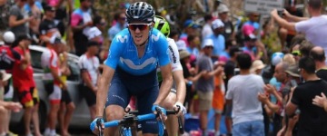 ABUS AVENTOR M 54-58 Гоночный красный велосипедный шлем