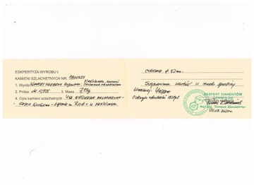 набор из серебра 925 пробы, аквамарины, цирконы, сертификат