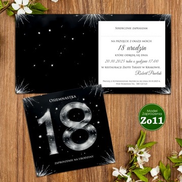 Персонализированные приглашения на 18 -й день рождения - мастер / 10 ПК