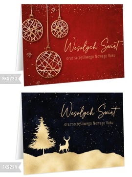 50 фирменных РОЖДЕСТВЕНСКИХ ОТКРЫТОК с КОНВЕРТАМИ и ЛОГОТИПОМ Бумага 350г