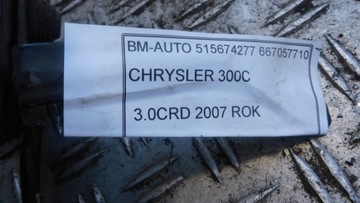 ЗАМОК КАПОТА CHRYSLER 300C