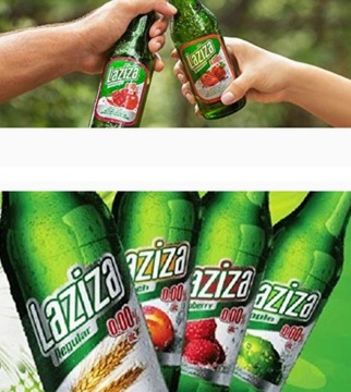 Пиво 0% Газированный ячменный напиток 6х330мл LAZIZA