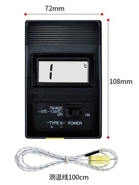 Цифровой термометр с внешним датчиком температуры TM-902C -50°C/1200°C
