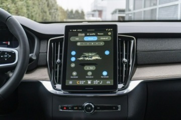 Volvo XC90 II SUV Plug-In Facelifting 2024 2.0 T8  455KM 2026 Volvo XC 90 Ultra Bright T8 AWD Plug-in hybrid 455, zdjęcie 25