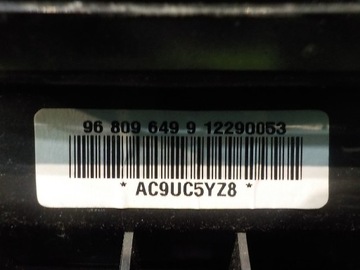 CHEVROLET CAPTIVA 10R 5D AIRBAG ULOŽENÍ ŘIDIČE 96809649 12290053