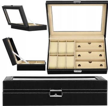 КОРОБКА-КОРОБКА-ОРГАНИЗАТОР ДЛЯ ЮВЕЛИРНЫХ ЧАСОВ, ОЧКОВ