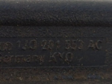 Audi A6 Allroad C6 2006 Крышка топливного бака