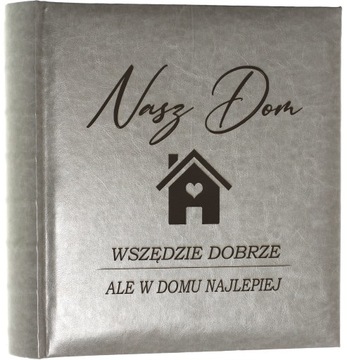 ГРАВИРОВКА ПОСВЯЩЕНИЕ НА ФОТОАЛЬБОМЕ, ИНСТРУКЦИЯ