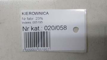 HYUNDAI IX35 VOLANT MULTIFUNKCE 10-16 58
