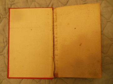 *БЛОКС* СТИХИ Адама Мицкевича, том I