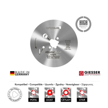 Лезвие с мелкими зубцами 80 мм UYAR UltraCut FZ80 LongLife 2-го поколения ОРИГИНАЛ