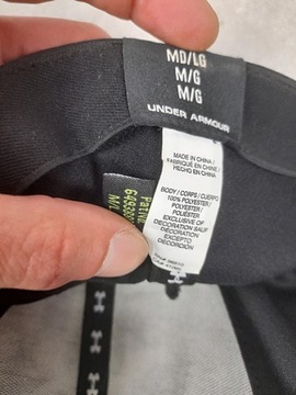 ПОД БРОНЯЮ *БЛИЦИНГ 3.0*ПАРТИЯ ШЛЯПА М