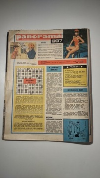 Криминальный журнал 997 12 1990 г.