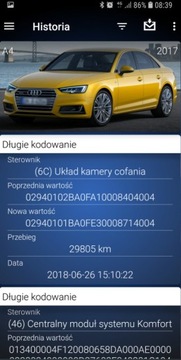 Диагностический интерфейс OBD Eleven OBD-2 для VOLKSWAGEN AUDI SKODA SEAT VAG