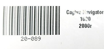 CAGIVA NAVIGATOR 1000 2000 -2005 НИЖНЯЯ ПОЛКА ПЕРЕДНЕЙ ПОДВЕСКИ