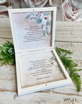 Приглашение, просьба о родительском благословении П83