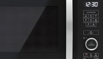Микроволновая печь Sharp YC-QS204AE-B без плиты.