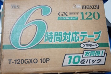 MAXELL VHS КАССЕТА 120/360 мин T-120GXQ