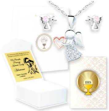 ПОДАРОК ​​ПЕРВОГО СВЯТОГО ПРИЧАСТИЯ, НАБОР С ГРАВИРОВКОЙ АНГЕЛ